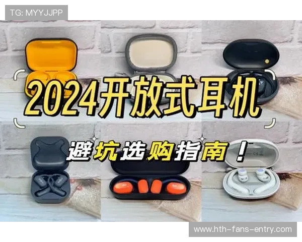 忘记密码找回流程实测开云风控验证避坑指南彩票数字高频玩法