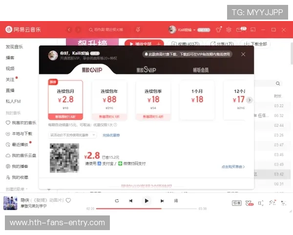 74开云体育APP波胆界面买单教程大型赛事预热防骗